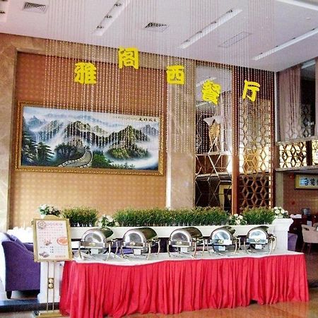 Zefeng Hotel Shenzhen Exterior photo
